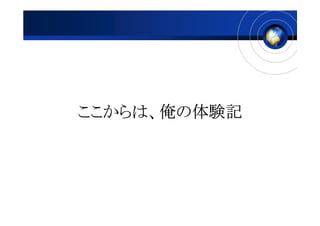 ϡYӛ
ϡ
 