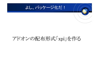 褷ѥå`




ɥ䲼ʽxpi
ɥ䲼ʽxpi
     䲼ʽ
 