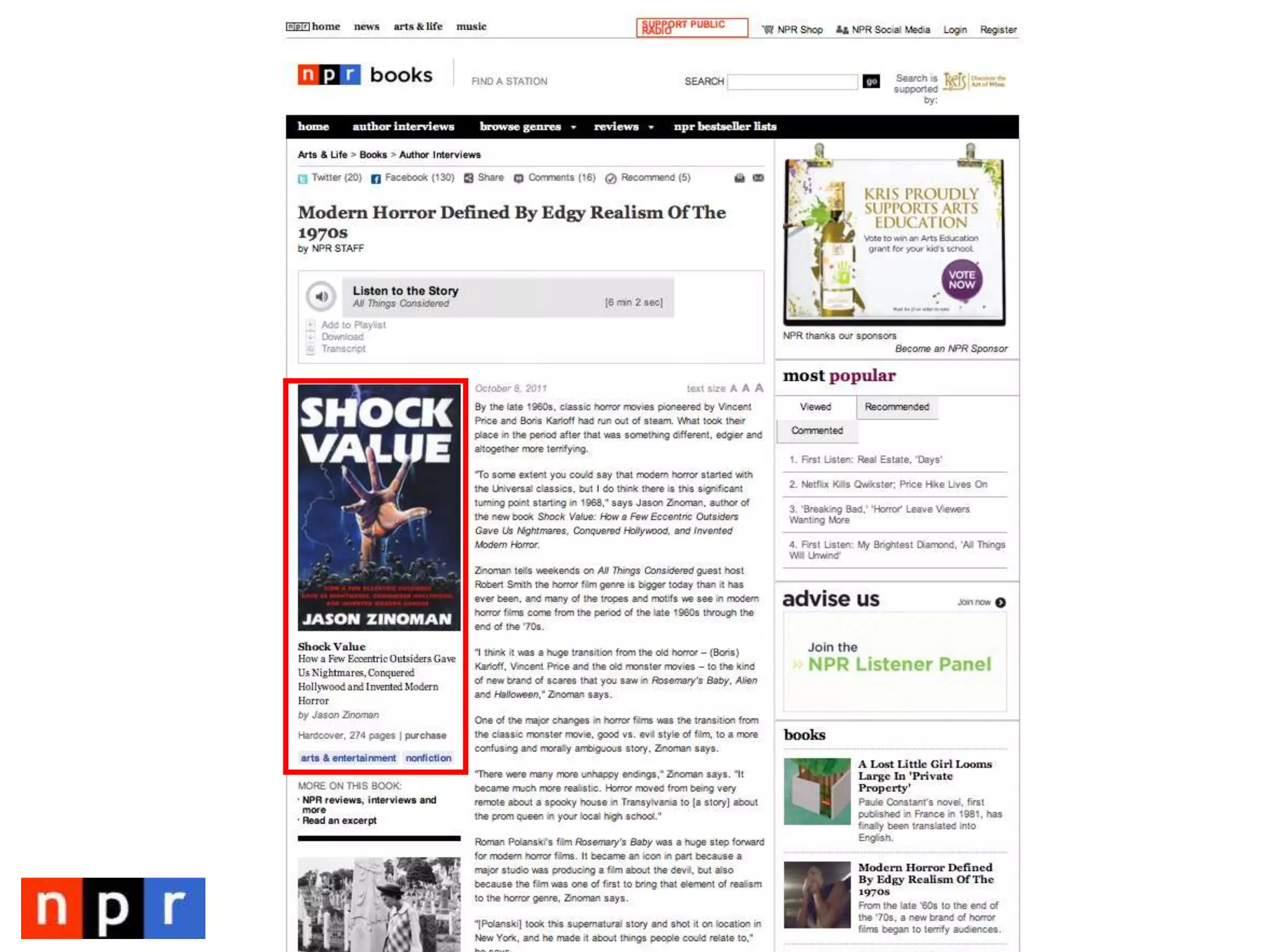 Lesson: Tools/Support is Big Deal