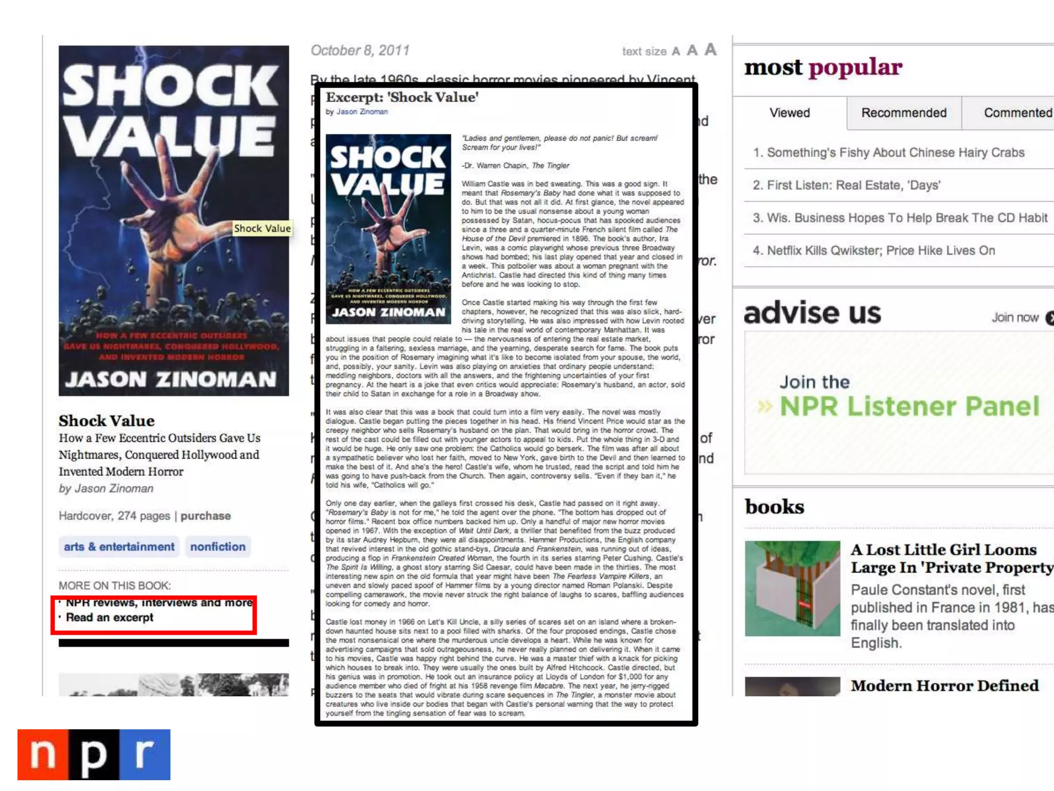 NPR Addict iPhone App