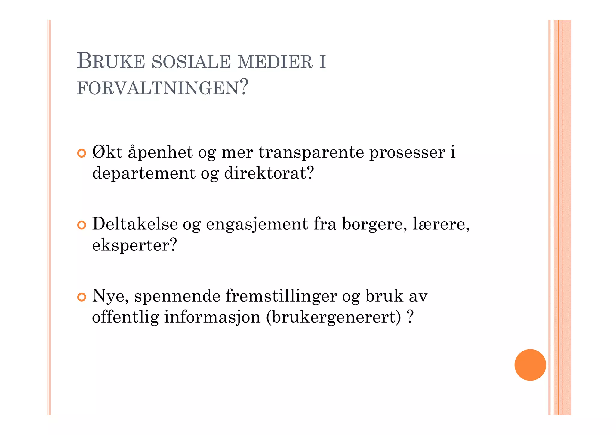 Web 2.0 i forvaltningen