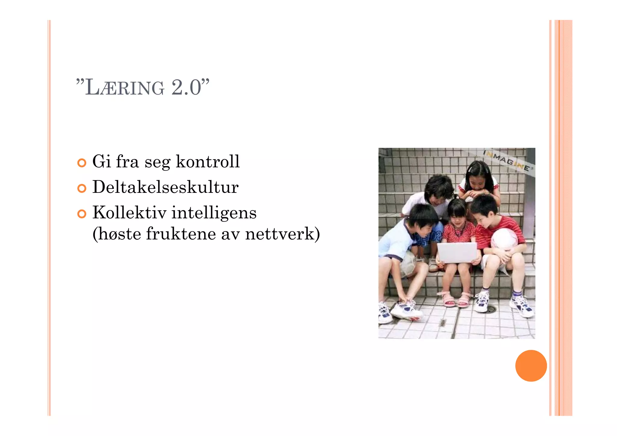 Web 2.0 i forvaltningen