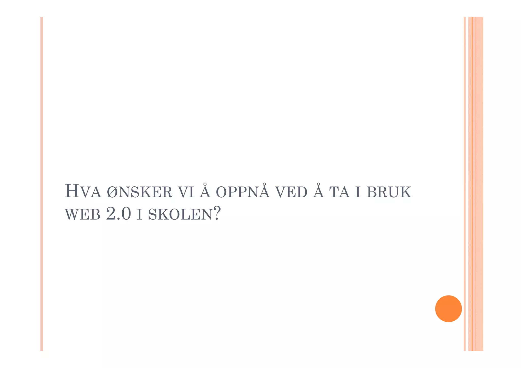 Web 2.0 i forvaltningen