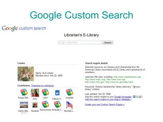 Google Custom Search 
