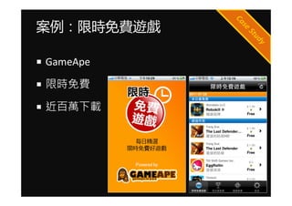 ޕrM[

GameApe

ޕrM

fd
 