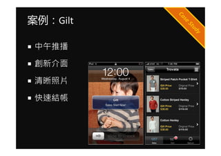 Gilt

 Ʋ

 ½

 Ƭ

 ٽY
 