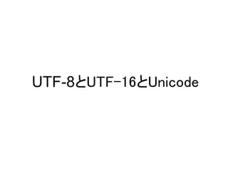 չ-8ȱչ-16ȱԾǻ
 