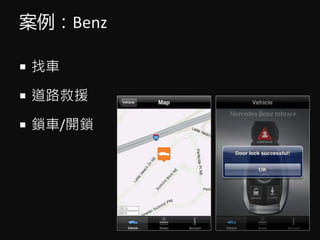 Benz
? ܇
? ·Ԯ
? /
 