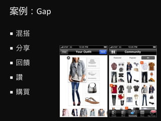 Gap
? 
? 
? 
? ד
? ُI
 