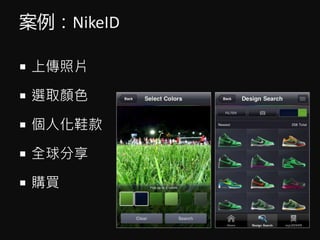 NikeID
? ςƬ
? xȡɫ
? ˻Ь
? ȫ
? ُI
 