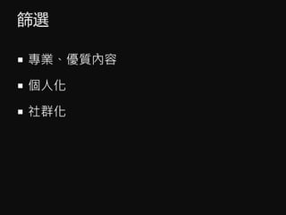 Yx
? I
? ˻
? Ⱥ
 