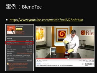 Իձ
? http://www.youtube.com/watch?v=lAl28d6tbko
 