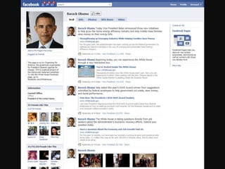 Web 3.0 Јđ