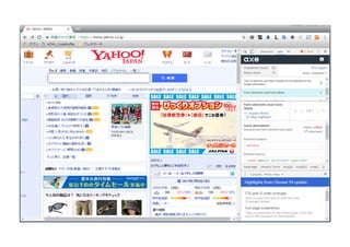 ֥ǥ쥯`Τ Web A11Y ㏊ #02