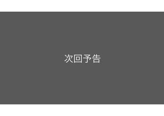 λ
 