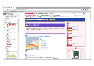 ֥ǥ쥯`Τ Web A11Y ㏊ #02