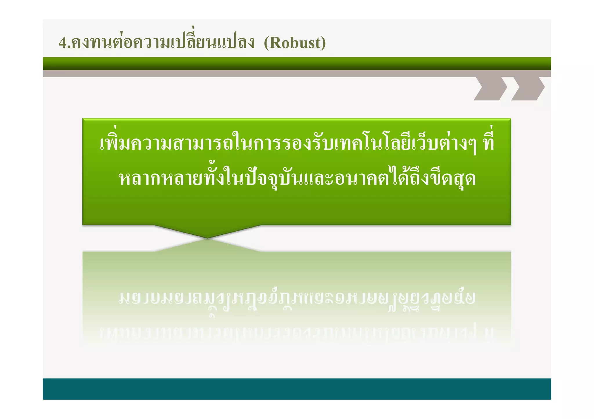 4W # 7
     C   J - E 3 Z:[ ]
          3 J# f



   5,      @ 7 6 ((- CQ
                 #   3   #
    A A - 6 J % 6 37 $ #$ $
     3 3 P U ED
          # %
          @           !"
 