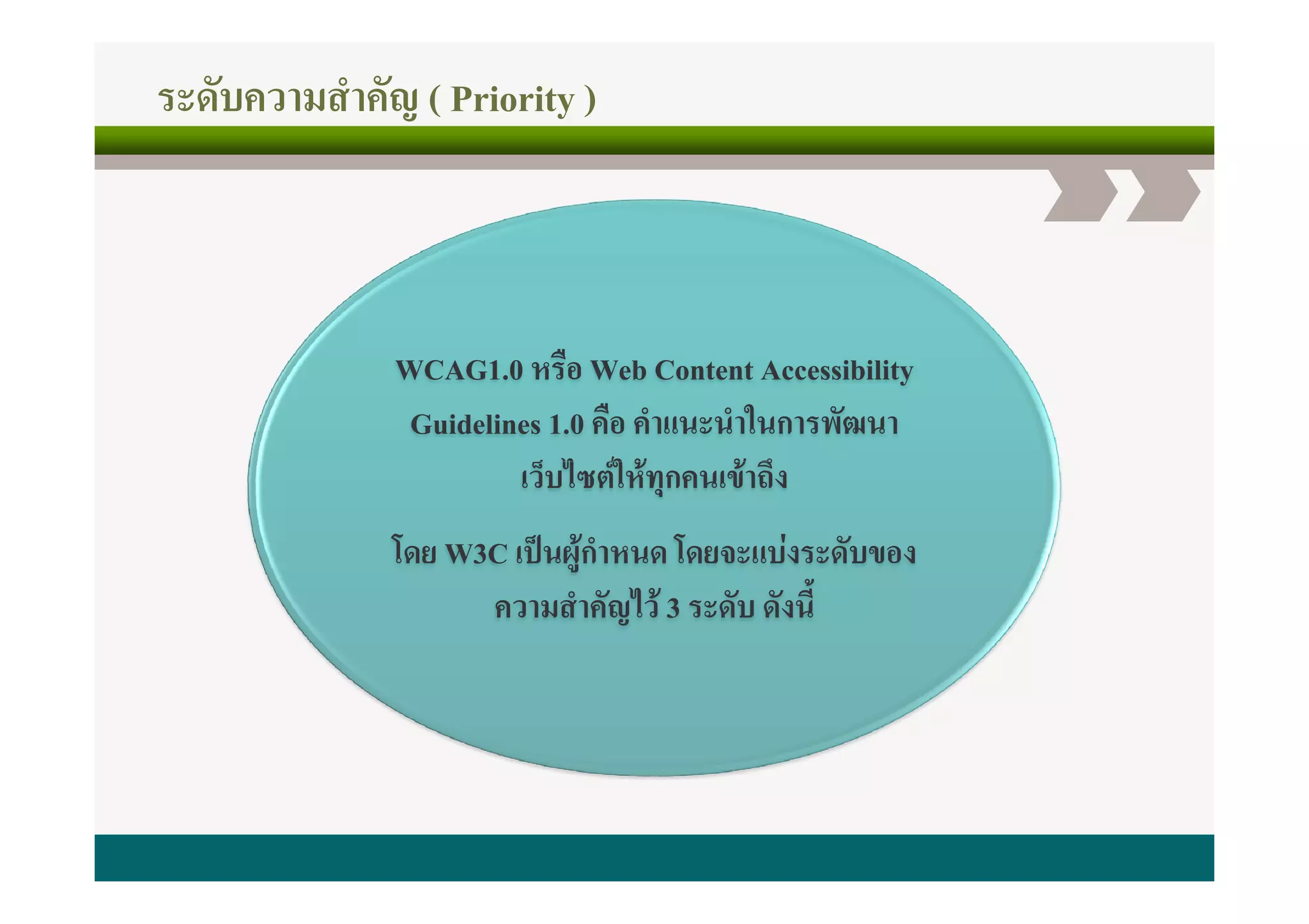 D6
$    H6Z G G ]
      I a:



       9 Y A= 9; ;
          0W/ 7     :
       Y  ; 0W/ = H D H 5
        [        7 E @ ^  6
                 @!
                 A     !"
                        #
      (- 19 J T H $(-D CD6 7
      $      S BA $ %E # $ #
               !
              H6 ! D6$ P
                I 1 $ 6#
 