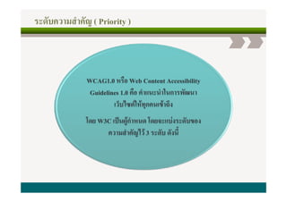 D6
$    H6Z G G ]
      I a:



       9 Y A= 9; ;
          0W/ 7     :
       Y  ; 0W/ = H D H 5
        [        7 E @ ^  6
                 @!
                 A     !"
                        #
      (- 19 J T H $(-D CD6 7
      $      S BA $ %E # $ #
               !
              H6 ! D6$ P
                I 1 $ 6#
 