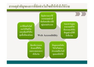 A HI 7
   6 #       % H
              $
              6      @!!"$C
                     A # !-
                          #
               7J    @!
                     *
              # A --#
                 3 7C
              $
              ,6 5 ,
              7B - D
               -3 J )
               C
               A          KL M ; ;
                           G NO
    @! ((-
    *   3                      !J
         ,                ! ED !"
                           A3 #
  E " !J @                ! B CQ$
                          73 # ! $
   5 76
    P
    = ##                   - "C
                            # #
                            ,P -


          5 A-
           , 3       R - 66
                       A #
        3!    $6
               !    @!
                     A    #
       T D %
        3           JD J
                      ) S
           !"
            #           !"$
                         #!
 