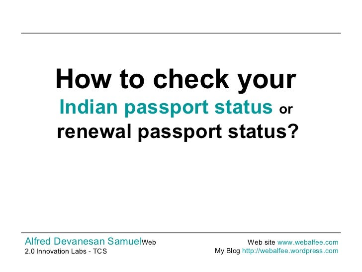 passport status number passport status number