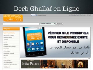 Derb Ghallaf en Ligne
 