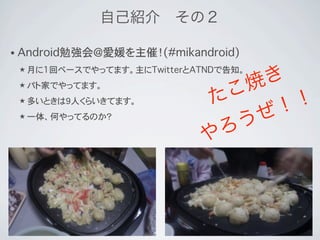 •
    ★

    ★

    ★

    ★
 