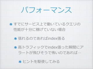ѥե`ޥ
Ǥ˥`ӥϤǄӤƤ륯
ܤ?ʮ֤˼ڤƤʤ ?
ΤǤindex ?
?ߥȥեåindexä˲g˥
`Ȥ?wӤǲΤǤС ?
ҥȤlʹƤߤ
 