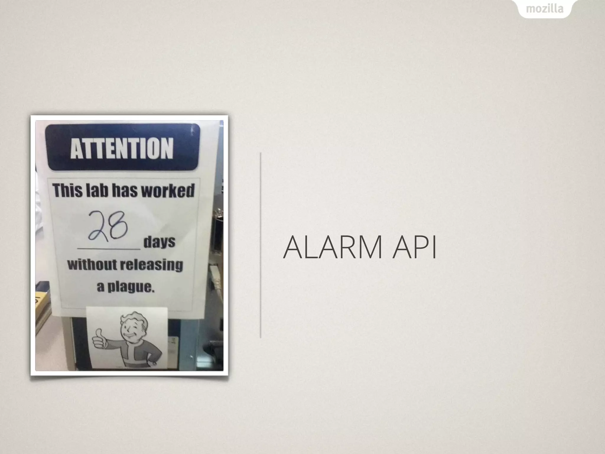 ALARM API
 