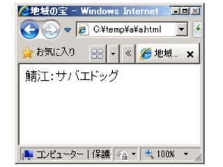 ϤƤΥХ륦֥ץ 1