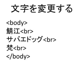 ֤
<body>
<br>
Хɥå<br>
<br>
</body>
 