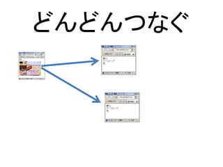 ɤɤĤʤ
 