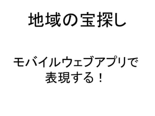 α̽
Х륦֥ץ
F룡
 