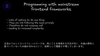Web App Development Flow with Scala and HTMX | PDF