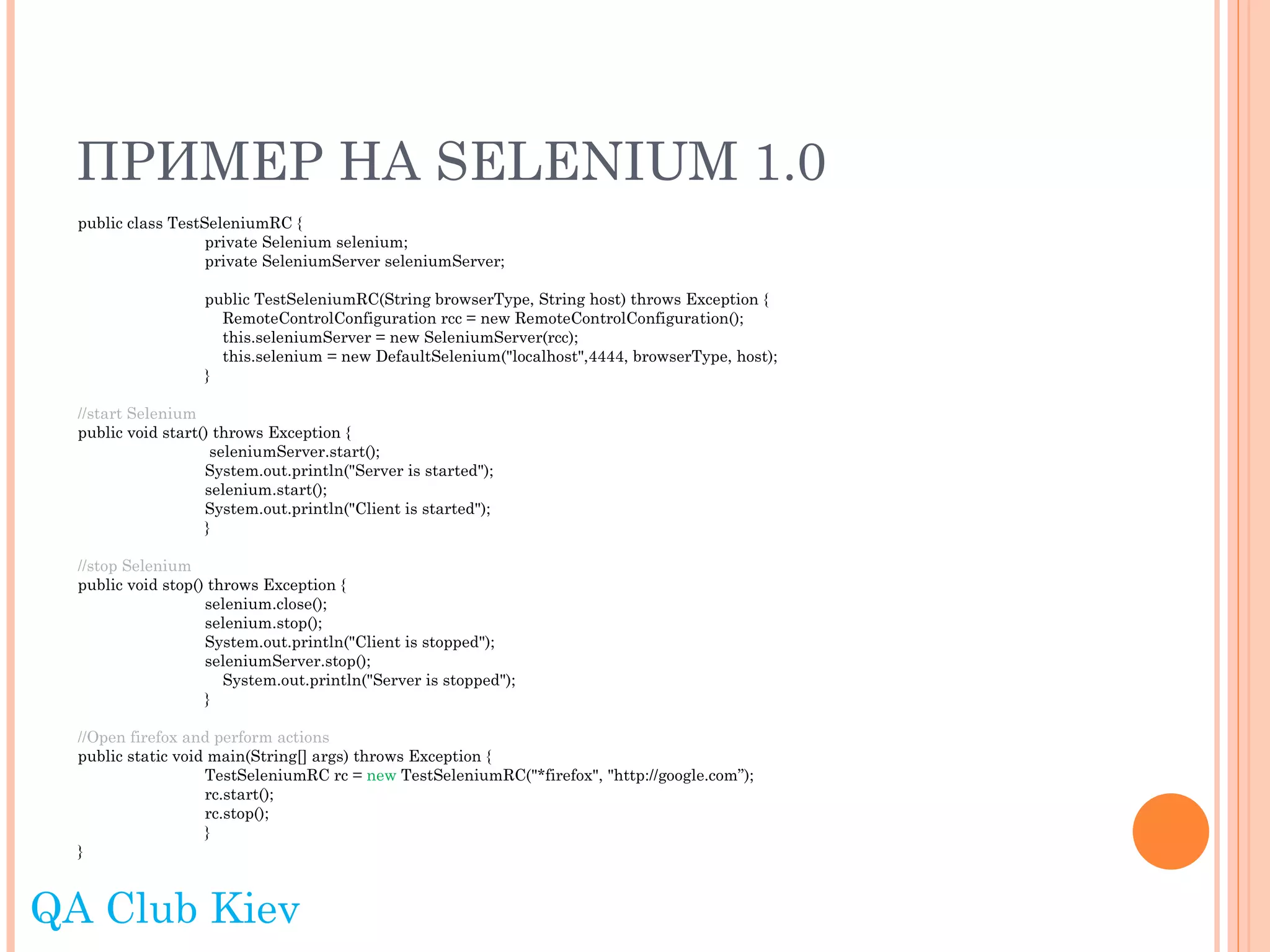 Functional Testing with Selenium | PPT