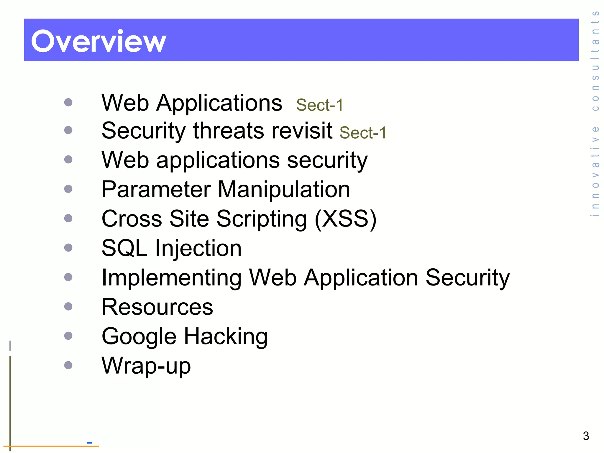Web Application Security | PPT
