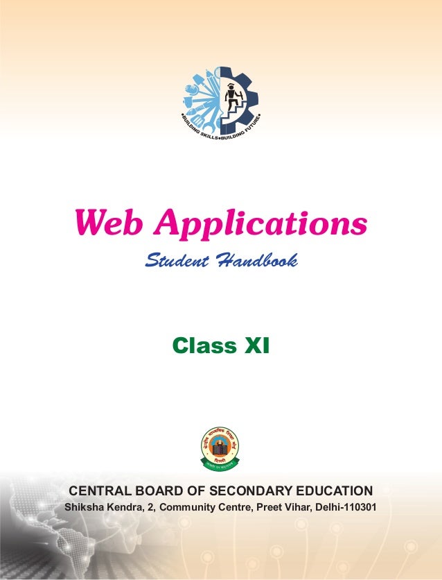 web application class xi book 1