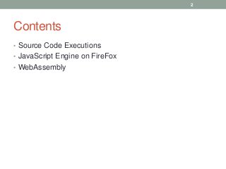 JavaScript Engine and WebAssembly | PPT