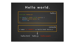 WebAssembly | PDF