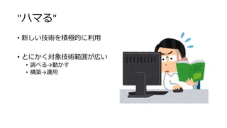 "ϥޤ"
? ¤geOĤ
? Ȥˤg줬ڤ
? {٤Ӥ
? B\
 
