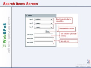 Web Point Sales System Web Based Point of Sale System – WebBPoS | PPT