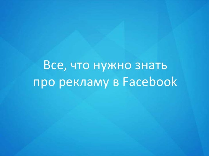 Компьютер Страница 2 в 2019 году Компьютер Страница 2 в 2019 году