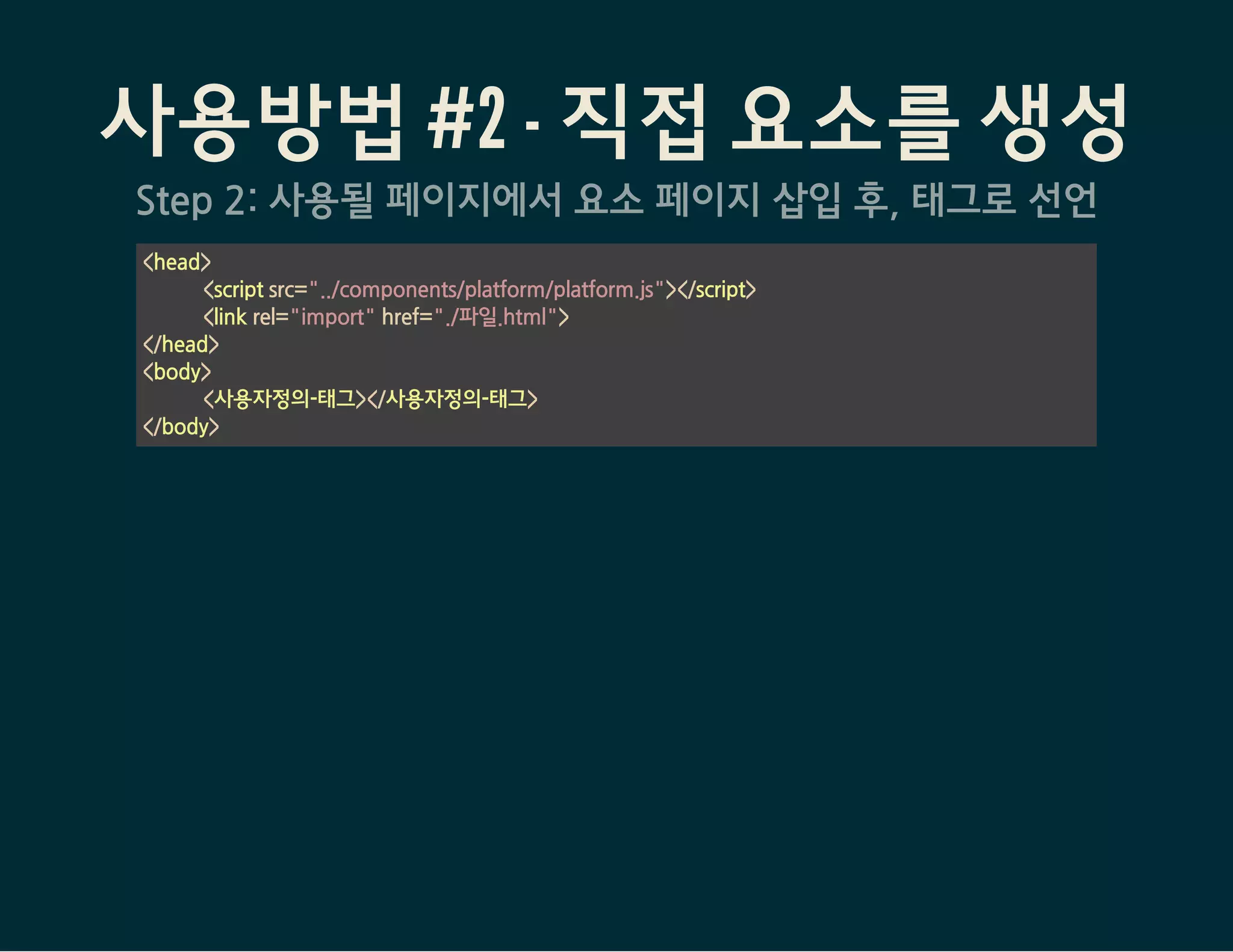 POLYMER DEMO APP / More on : Topeka Built with Polymer
Sign In
Choose an Avatar
First Name
Last Initial
 