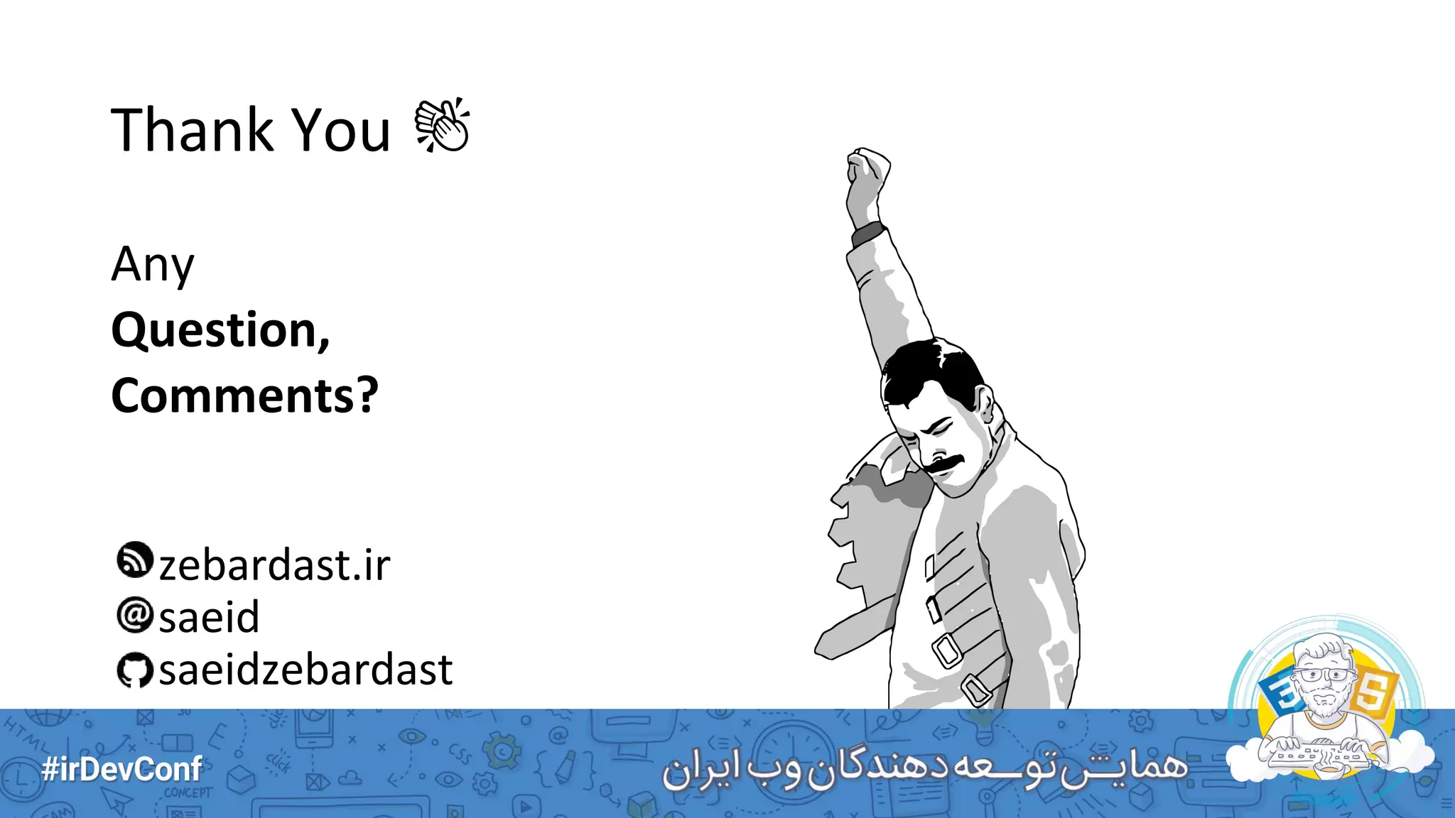 Web Components Revolution