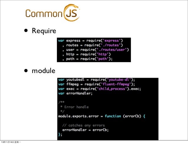 JavaScript for backend