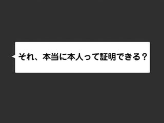1年間で100万PV増やしたコンテンツ運用と最適化｜写真素材サイトぱくたそ