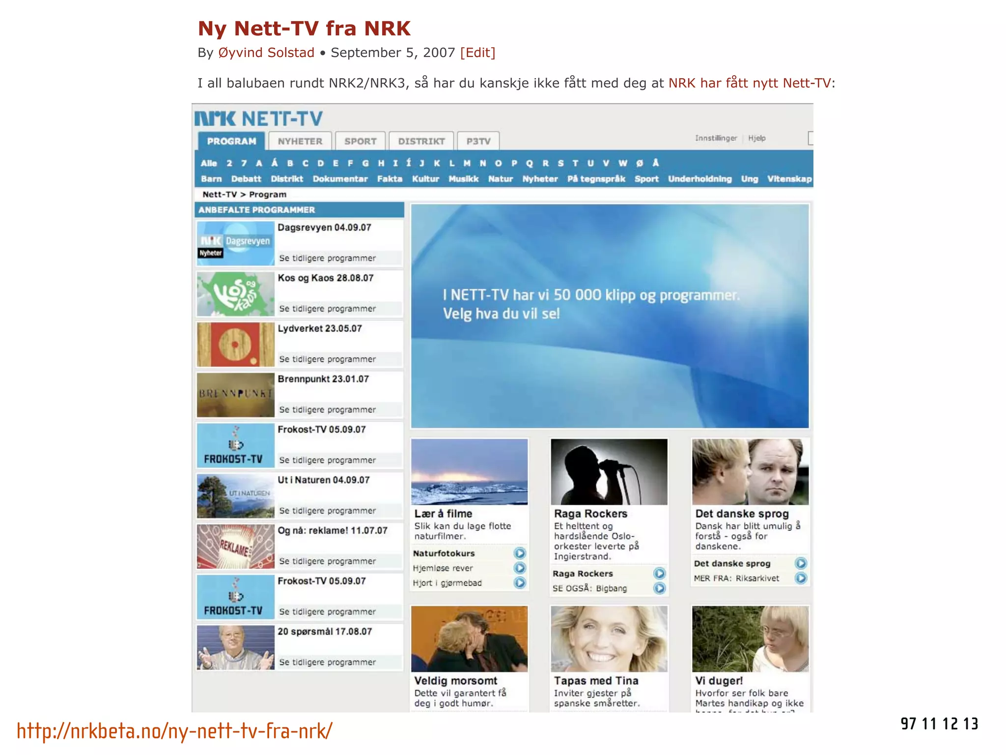 NRKbeta - Webdagene 2008