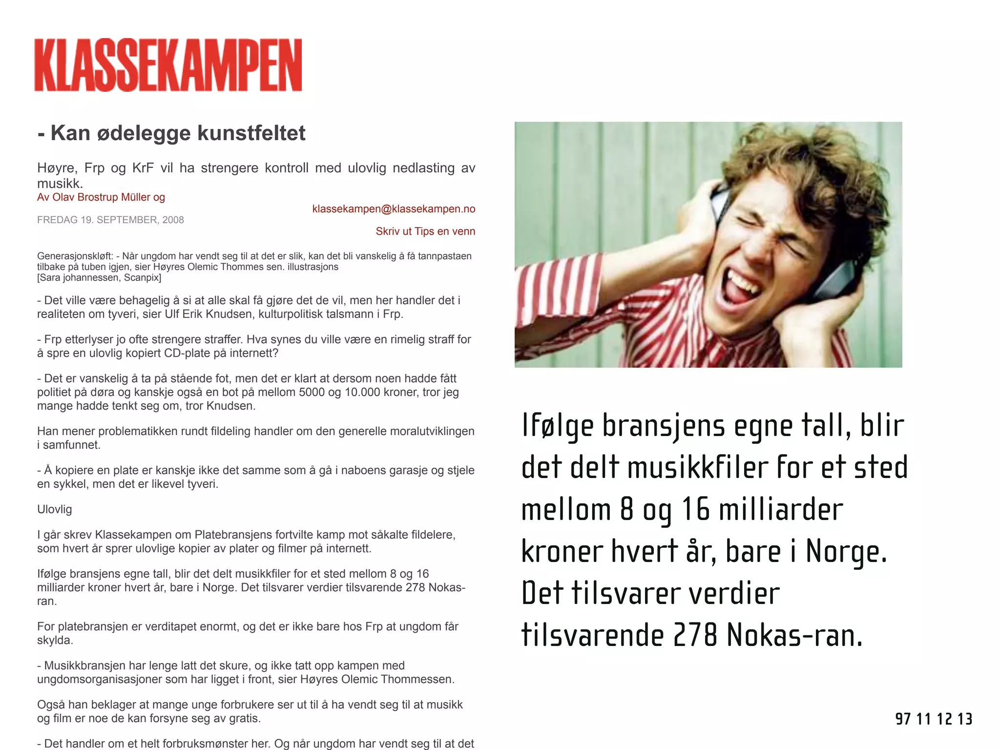 NRKbeta - Webdagene 2008