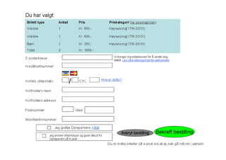 Webdagene2007 Teodor Bjerrang Wireframes