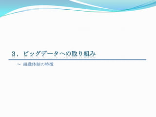 ӥåǩ`ؤȡ
  MƤ؏
 